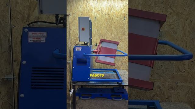 СМЕСИТЕЛЬ "ПЬЯНАЯ КАНИСТРА" на 25 л - ОБЗОР смотреть онлайн