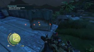 Быстрое / скрытное прохождение миссии "ТРЕХПАЛУБНИК" Far Cry 3 #farcry3