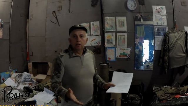 Князь музей и добровольцы смотреть онлайн