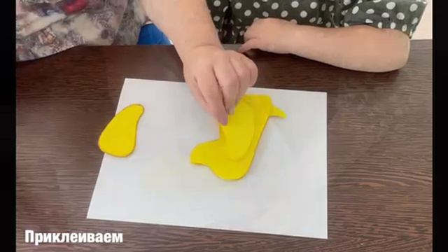 Мастер-класс 