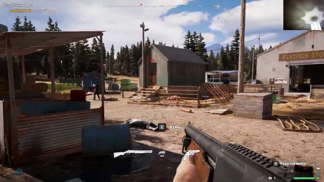 Far Cry 5( полный беспредел) смотреть онлайн
