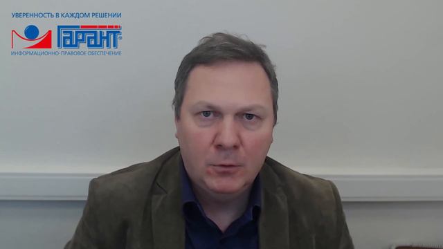 Товарный знак: незаконное использование и новые правила снижения компенсации смотреть онлайн