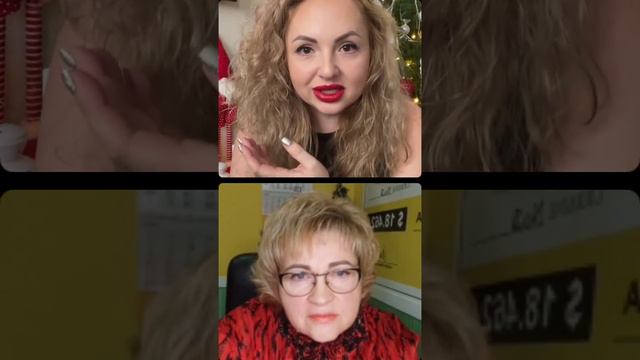 НУТРИЦИОЛОГ В БИЗНЕСЕ!
Елена Михалёва в гостях у Елены Бойко.