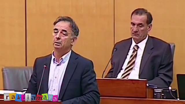 Milorad Pupovac: "Ušato 'U'." смотреть онлайн
