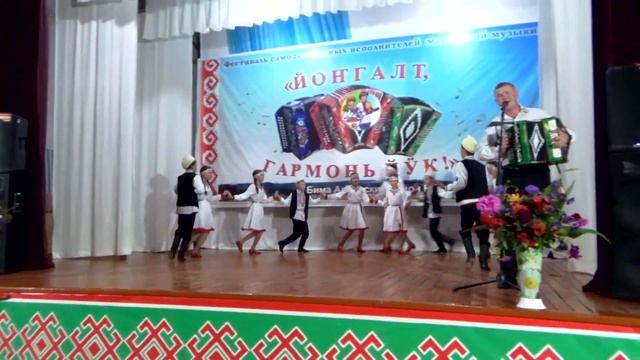Марийская Гармонь Сергей ПАКЕЕВ смотреть онлайн