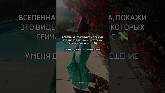 Мосалева Алёна