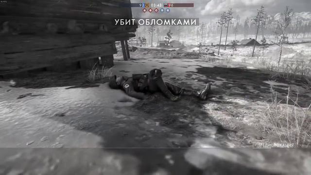 Battlefield 1 ™ смотреть онлайн