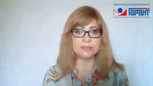 Новые правила проведения пожарных проверок смотреть онлайн