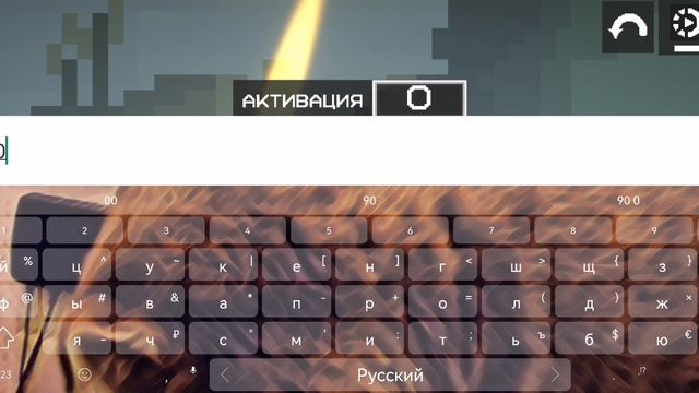 Занимаемсч фигнёй в мэлане преиграун смотреть онлайн