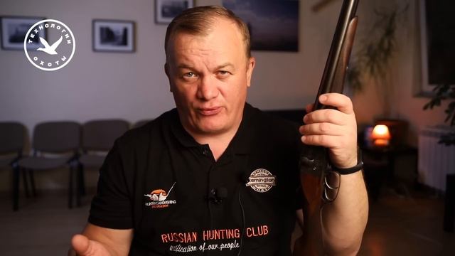 Охота и оружие. Обзор ружья Зауэр 8 ( Sauer три кольца) смотреть онлайн