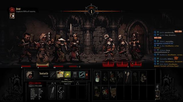 Darkest Dungeon - Часть 1 (Дисмас и Рейнольд) смотреть онлайн
