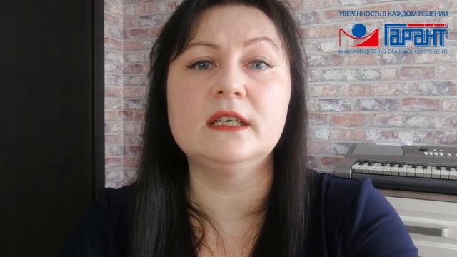 Детский отдых со скидкой 50% смотреть онлайн