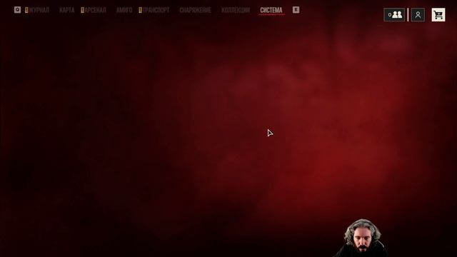 Панда vs. Far Cry 6 - Episode 15 смотреть онлайн