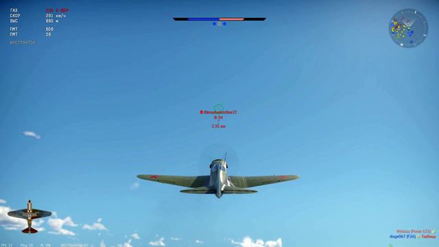 Операция ''Зелёный Шершень'' смотреть онлайн