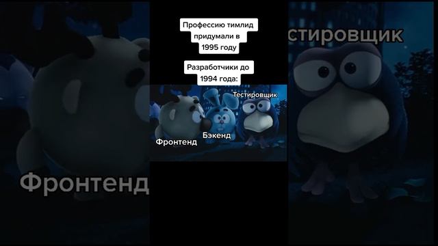 Ну без него никуда) смотреть онлайн