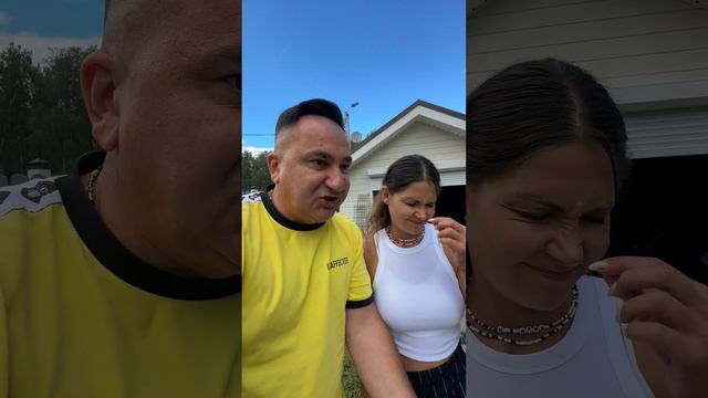 Не любит смотреть онлайн