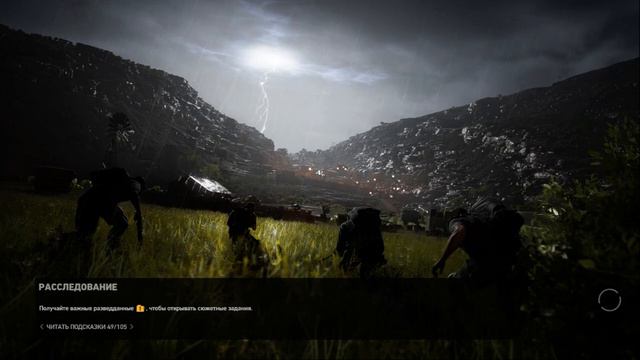 Подставили Мидию , с помощью Спрута прохождение #12 Tom Clancys Ghost Recon Wildlands смотреть онлайн