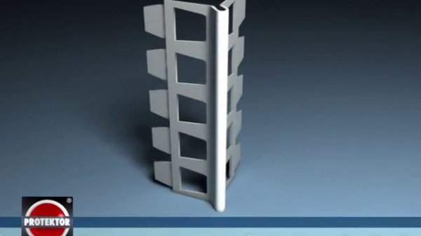 Профили Protektor часть 2