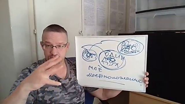 Выход в Безграничность посредством Христа смотреть онлайн