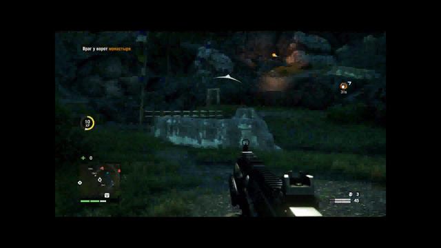 Прохождение FarCry 4 #6 Защита монастыря / Walkthrough FarCry 4 #6
