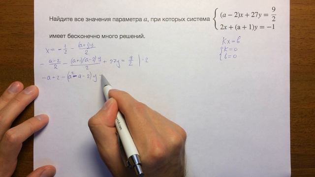 1.18.4966 смотреть онлайн