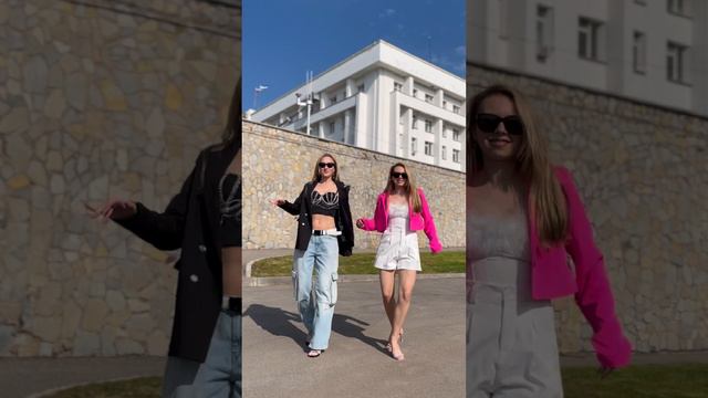 Танцуем! смотреть онлайн