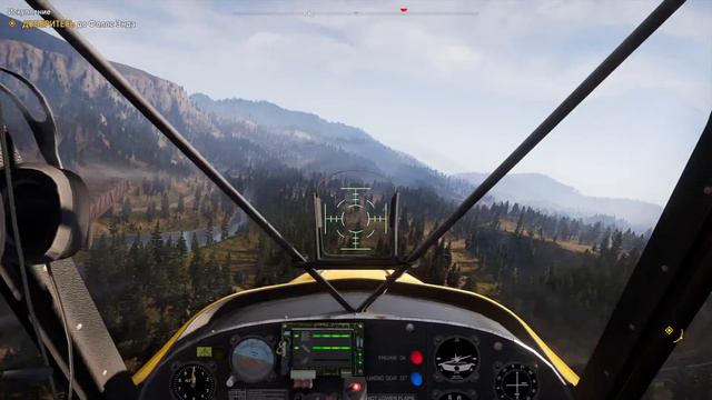Far Cry 5 (2024 play) №7 смотреть онлайн