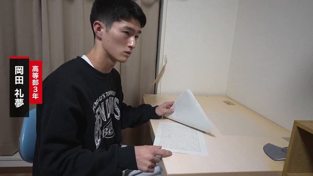 “I’m Sorry, Mother.” A Tearful Toyota Technical Skills Academy Graduation | Toyota Times News смотреть онлайн