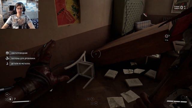ЛИЦОМ К ЛИЦУ! ➨ Atomic Heart смотреть онлайн