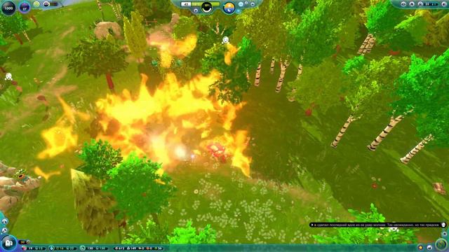 Играю The Universim | смотрим, строим. смотреть онлайн