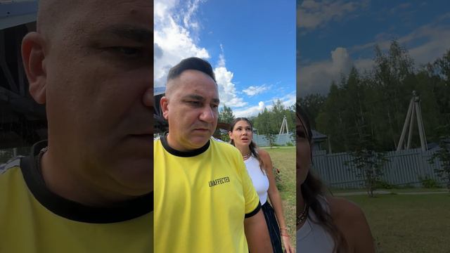 Вожак смотреть онлайн