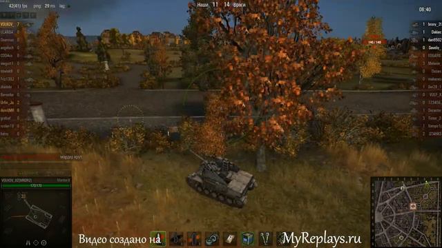 WOT: Руинберг - Marder II - 11 фрагов - Воин, Защ смотреть онлайн