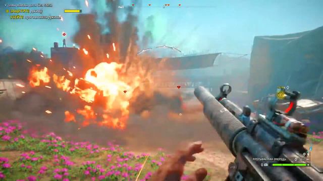 Farcry new down Прожождение на PS4. #Стрим!!! смотреть онлайн