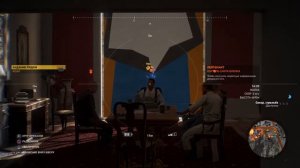 Tom Clancy's Ghost Recon Wildlands   The Drone Into The Library