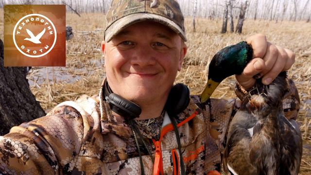 ▶️ Открытие весенней охоты 2021 смотреть онлайн