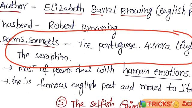 8TH CLASS ENGLISH CONTENT AUTHORS POETS FINAL PART 3 |by koti tricks |DSC English classess смотреть онлайн
