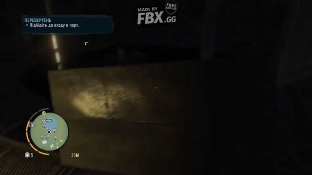 #19 - Перевертень - Far Cry 3 смотреть онлайн