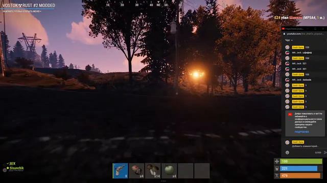 Валерий Иванович в RUST!!! смотреть онлайн