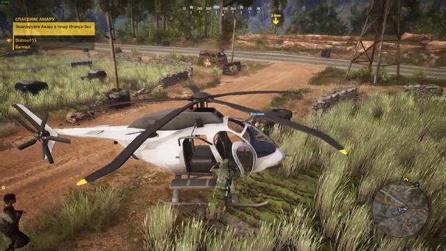 Tom Clancy's Ghost Recon Wildlands (Прохождение в кооперативе #1 ) смотреть онлайн