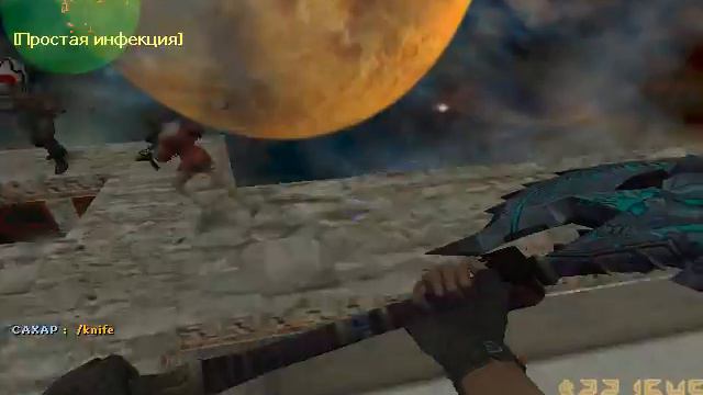Counter-Strike 1.6 ZM сервер(ВИП+GOLD БЕСПЛАТНО) 2 часть смотреть онлайн