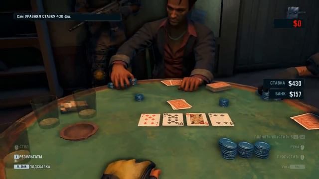 Прохождение Far cry 3 смотреть онлайн