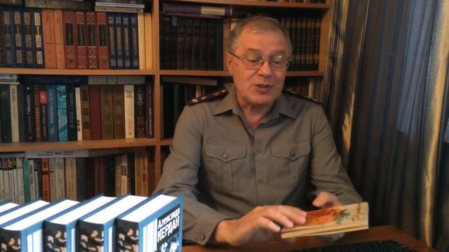 Обращение Александра Кердана к участникам V-го всеармейского совещания молодых писателей. смотреть онлайн