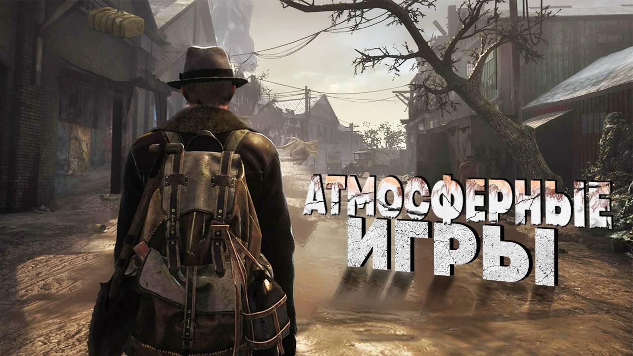 ТОП 10 АТМОСФЕРНЫХ ИГР НА АНДРОИД и iOS 2024! В ЭТО СТОИТ ПОИГРАТЬ! смотреть онлайн
