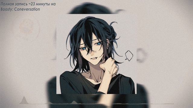 АСМР / Извинения от скромного друга [SPICY] смотреть онлайн