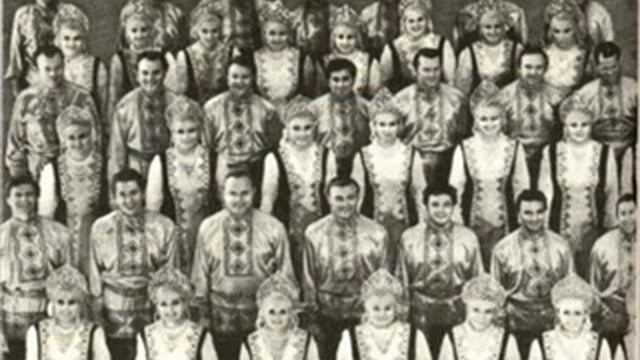 Xор им. Пятницкого Pyatnitsky Choir песня о Москве