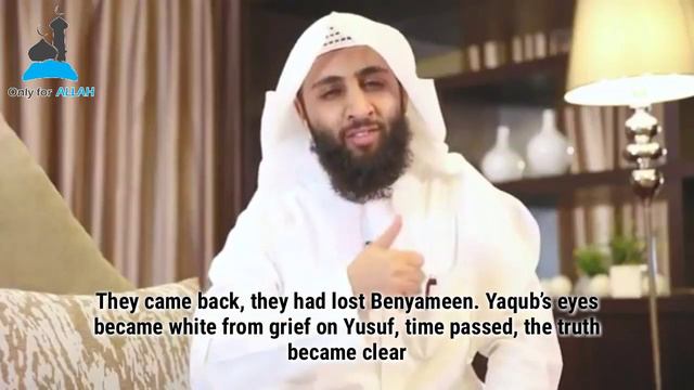 Lessons From The Story Of Yusuf (EP14) Sheikh Ahmed Al-Hamadi الشيـخ أحمد الحمادي смотреть онлайн