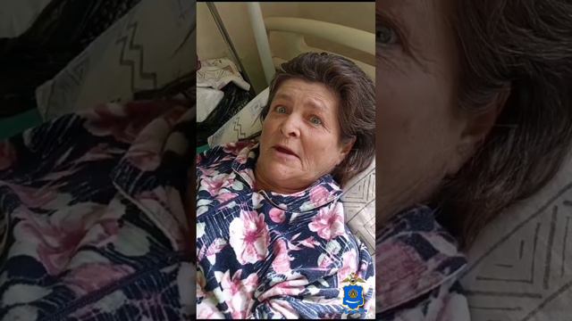 пациентка астраханской больницы поблагодарила общественного деятеля МВД России и сотрудник смотреть онлайн