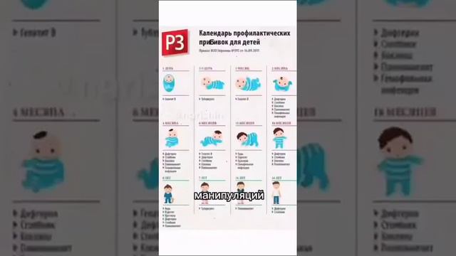 Как вы думаете, он прав или нет??? Каждый должен решать сам!!! смотреть онлайн