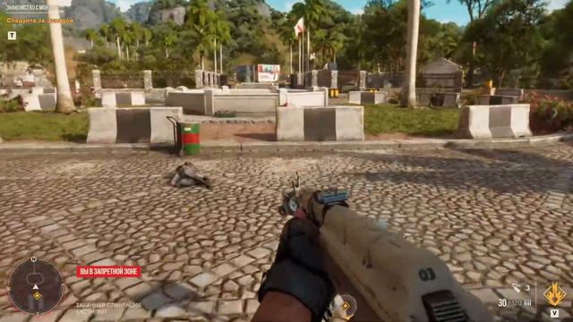 Прохождение Far cry 6#2[Полное прохождение сюжета] смотреть онлайн