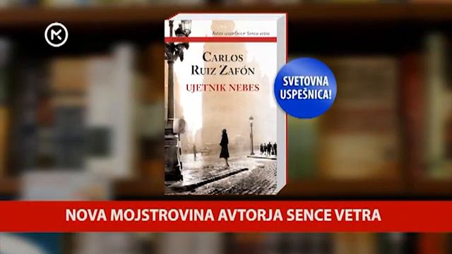 Stoletnik, Ujetnik nebes, Velika igralska družina смотреть онлайн